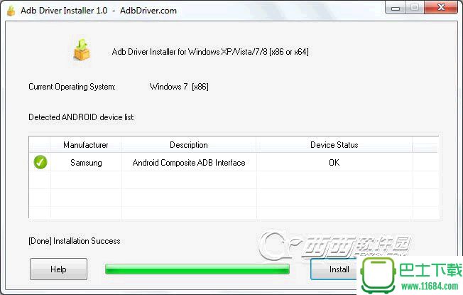 ADB驱动安装程序ADB Driver Installer v1.0 官方最新版下载