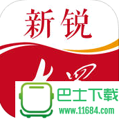 新悦大众日报iphone版 v1.0.6 苹果越狱版
