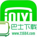手机爱奇艺视频 v5.9.0 安卓VIP特别版