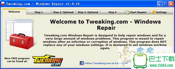 系统修复工具windows repair v3.7.4 绿色便携版下载