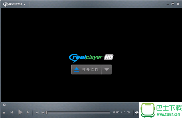 RealPlayer HD播放器 v16.0.5.35 官方最新版下载