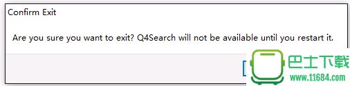 桌面搜索工具Q4Search 官方最新版下载