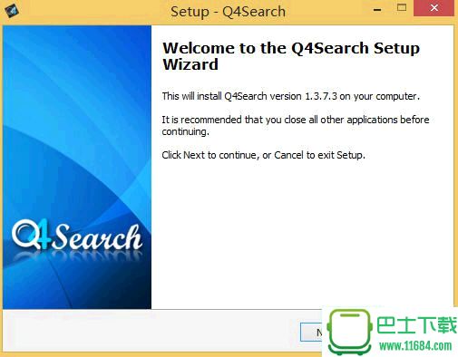 桌面搜索工具Q4Search 官方最新版下载