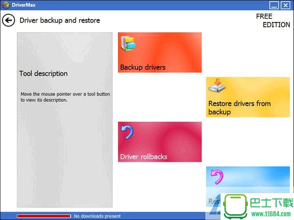 DriverMax v8.13 绿色版（轻松安装windows驱动程序）下载