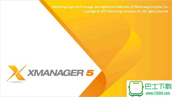 Xmanager(Linux无缝连接window平台) V5.0.855 官方最新版下载