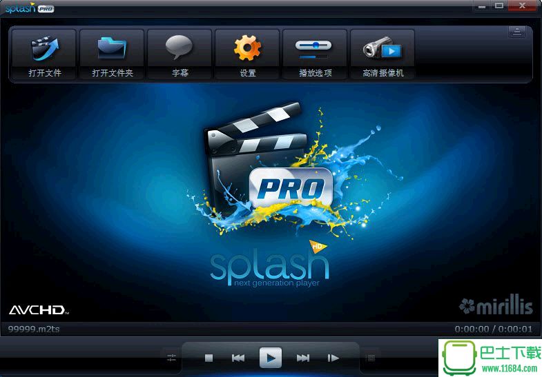 高清视频播放器Mirillis Splash Pro EX v2.0.4.0 汉化版下载