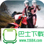 登山摩托车3D游戏下载-登山摩托车3D最新安卓版下载v1.5