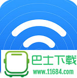 WiFi密探官方下载-WiFi密探安卓版下载v1.5.8