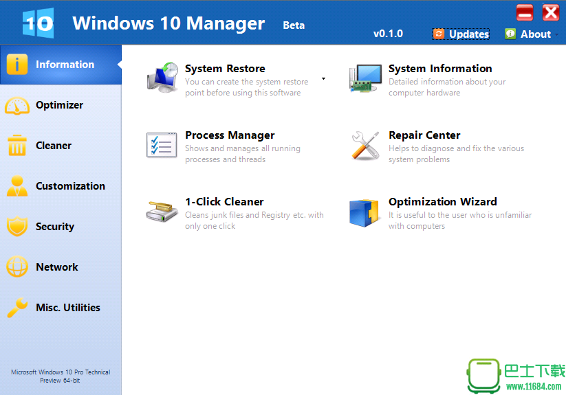 win10管家Windows 10 Manager 2.0.2 官方最新版下载