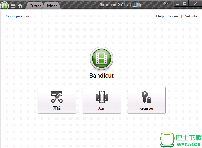 Bandicut（无损的视频分割软件）v2.0.3.21 绿色多国语言版下载