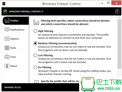 Windows系统防火墙增强Windows Firewall Control v4.8.3.0 最新版下载