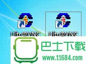 UltraVNC(最简单的远程控制软件) v1.2.1.0 中文免费版下载