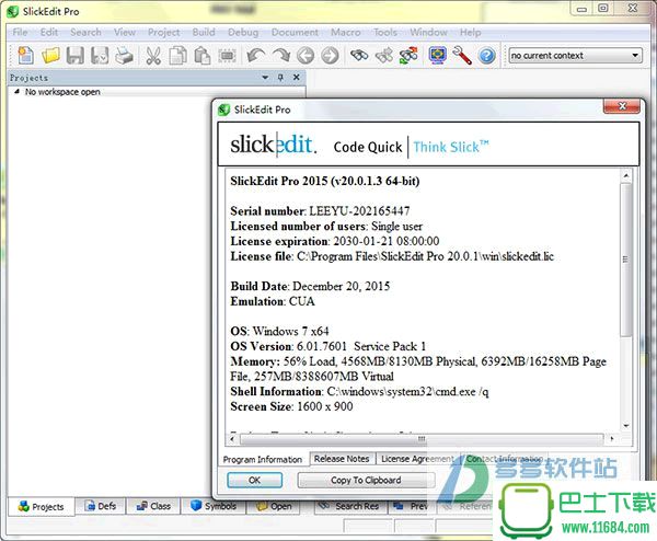 SlickEdit Pro 2015 v20.0.1.3 最新版下载