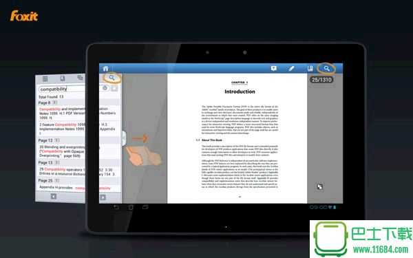 Foxit Mobile PDF Reader(福昕阅读器) v2.2.0.0616 安卓版下载