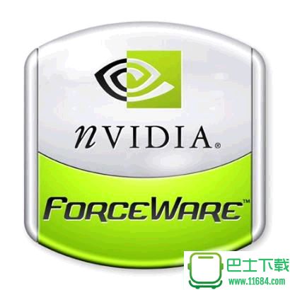 nVidia显卡的驱动NVIDIA Forceware For Win7/8 361.75 Final下载