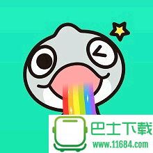 全民吐彩虹软件手机版下载-全民吐彩虹软件 v6.7.3安卓版下载v6.7.3