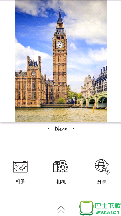 时间照相馆最新版下载-时间照相馆 v1.228安卓版下载v1.228