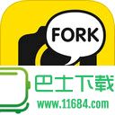 FORK叉子相机iPhone版 v1.0 苹果手机版下载