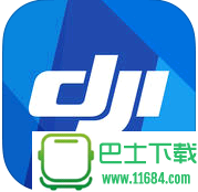 dji go for iPhone/iPad v2.2.0 苹果版（大疆无人机app）下载