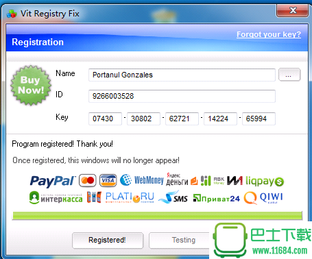 注册表修复Vit Registry Fix Professional v12.6.6 官方最新免费版下载