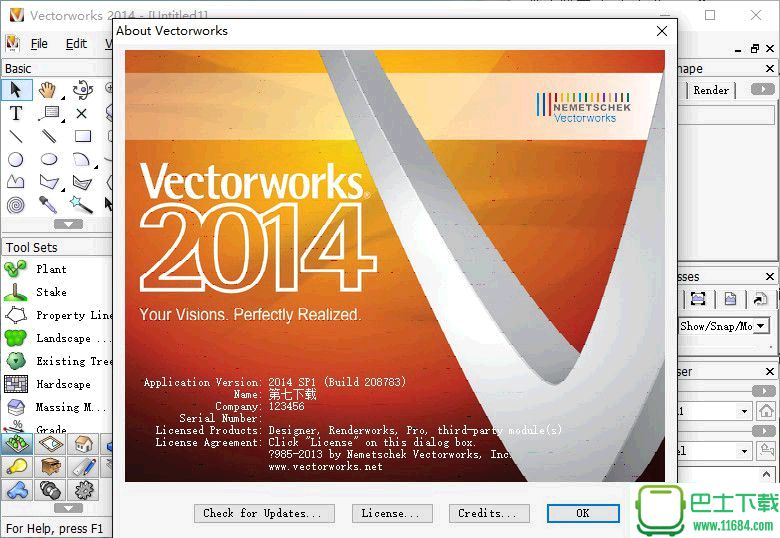 VectorWorks 2015 WIN10详细图文破解安装教程