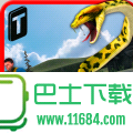 愤怒的蟒蛇3D游戏下载-愤怒的蟒蛇3D无限金币安卓版下载v1.2
