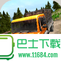 卡车司机山路运输游戏中文版下载-卡车司机山路运输游戏破解版安卓版下载v1.7.2