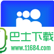 旺宝免费淘宝收藏软件 v3.7.4 官方绿色版下载