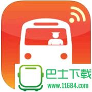 温州公交我看行iphone版 v1.0 苹果版下载