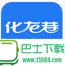 常州化龙巷iphone版 v4.3.1 苹果越狱版下载