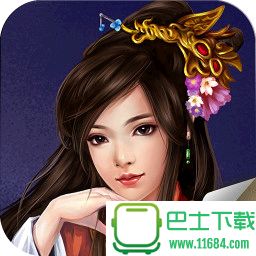 三国志东吴传 v1.4.0004 安卓版下载