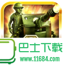 玩具塔防2游戏下载-玩具塔防2中文破解版安卓无限金币版下载v2.23