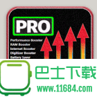 n合1系统手机版下载-n合1系统优化汉化专业版安卓中文版下载v5.9.4