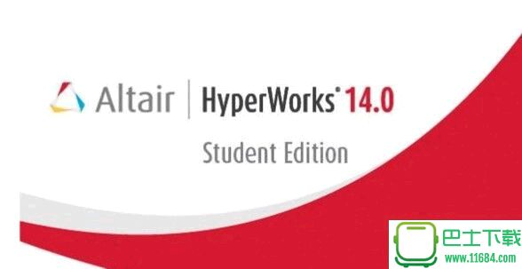 Altair HyperWorks v14.0 64位版（附安装教程）下载