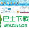 简单游绿色游戏脚本交易平台 v7.63.5499 修改版下载