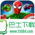 漫威超级英雄合体iPhone版 v1.0 苹果手机版下载