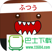 慢速日语新闻iPhone版 V3.0.0 苹果手机版下载