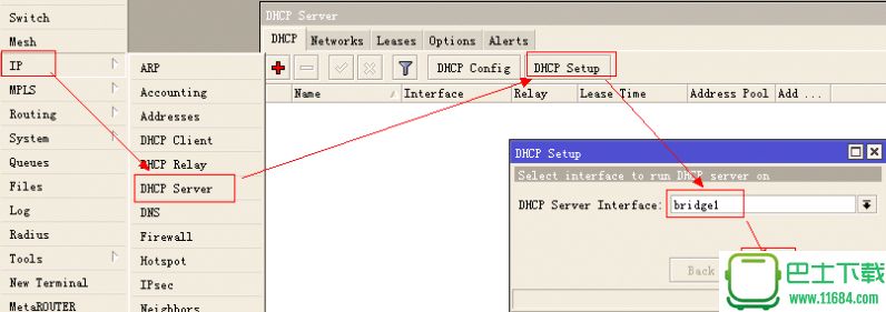 MikroTik RouterOS软路由上网配置教程