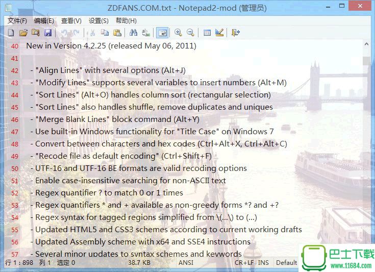 Notepad2-mod v4.2.25.972 简体中文版下载