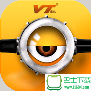 小黄人微信主题 v6.3.8.50 安卓多开版下载