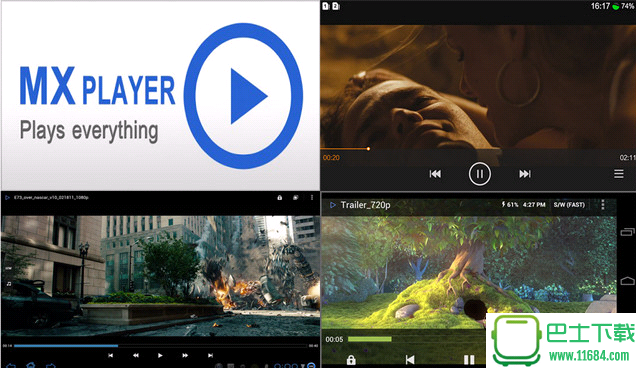 MX VideoPlayer(MX视频播放器专业版) v1.8.4 (0125) 安卓手机中文版下载