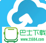 云扬州iPhone版 v 2.2 苹果手机版下载