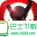 火柴人联盟iPhone版 v1.5 苹果手机版下载