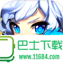 剑魂之刃iPhone版 V2.2.0 官方苹果版