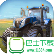 模拟农场16 iphone版 v1.0.1 苹果手机版