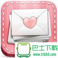 妄想男友邮件汉化版 v1.3.2 苹果越狱版