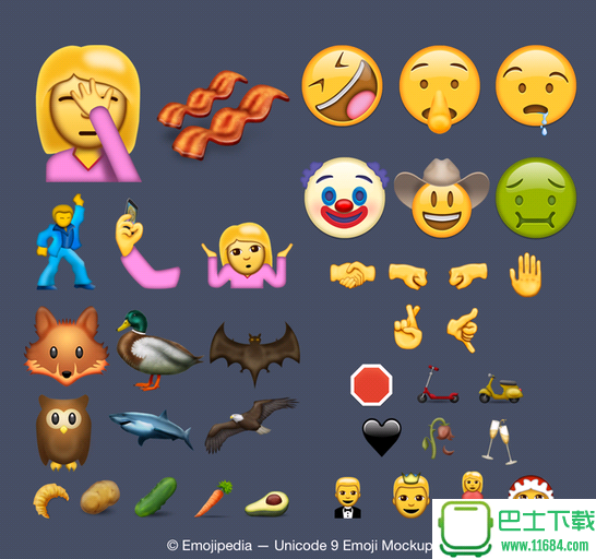 新增emoji表情符号 iOS 10将于6月更新