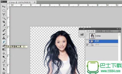 Photoshop“操控变形”修改美女发型