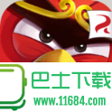愤怒的小鸟2新春内购破解版 v2.5.1 安卓版