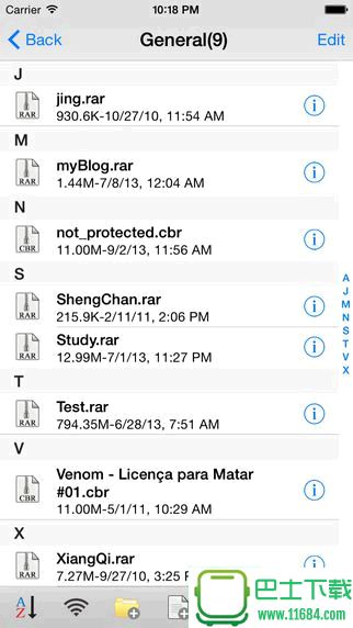 Rar解压利器 for iPhone v1.2.4 官方苹果版下载